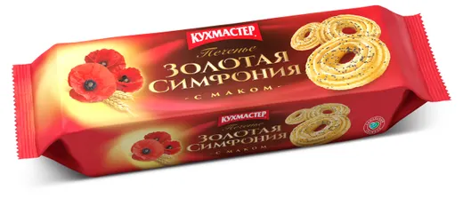 ПЕЧЕНЬЕ ЗОЛОТАЯ СИМФОНИЯ С МАКОМ КУХМАСТЕР 230ГР