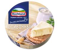 БЗМЖ СЫР ХОХЛАНД ПЛАВЛЕНЫЙ КРУГ 140ГР СЛИВОЧНЫЙ