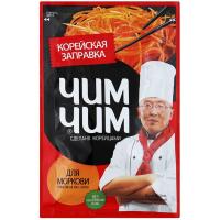ЗАПРАВКА ЧИМ ЧИМ КОРЕЙСКАЯ ДЛЯ МОРКОВИ 60ГР