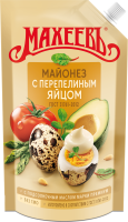 МАЙОНЕЗ МАХЕЕВЪ С ПЕРЕПЕЛ ЯЙЦОМ 800ГР ДОЙ-ПАК