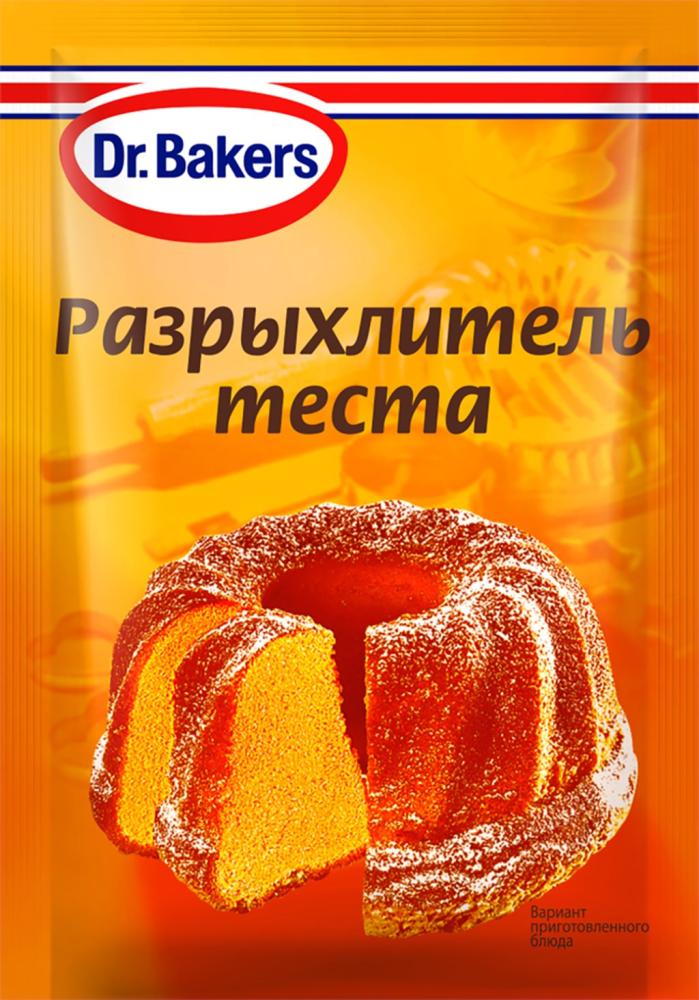 РАЗРЫХЛИТЕЛЬ ТЕСТА Д.БЕЙКЕРС 10ГР
